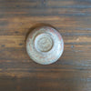 RAKU Fired GUINOMI Sake Cup #AT17B