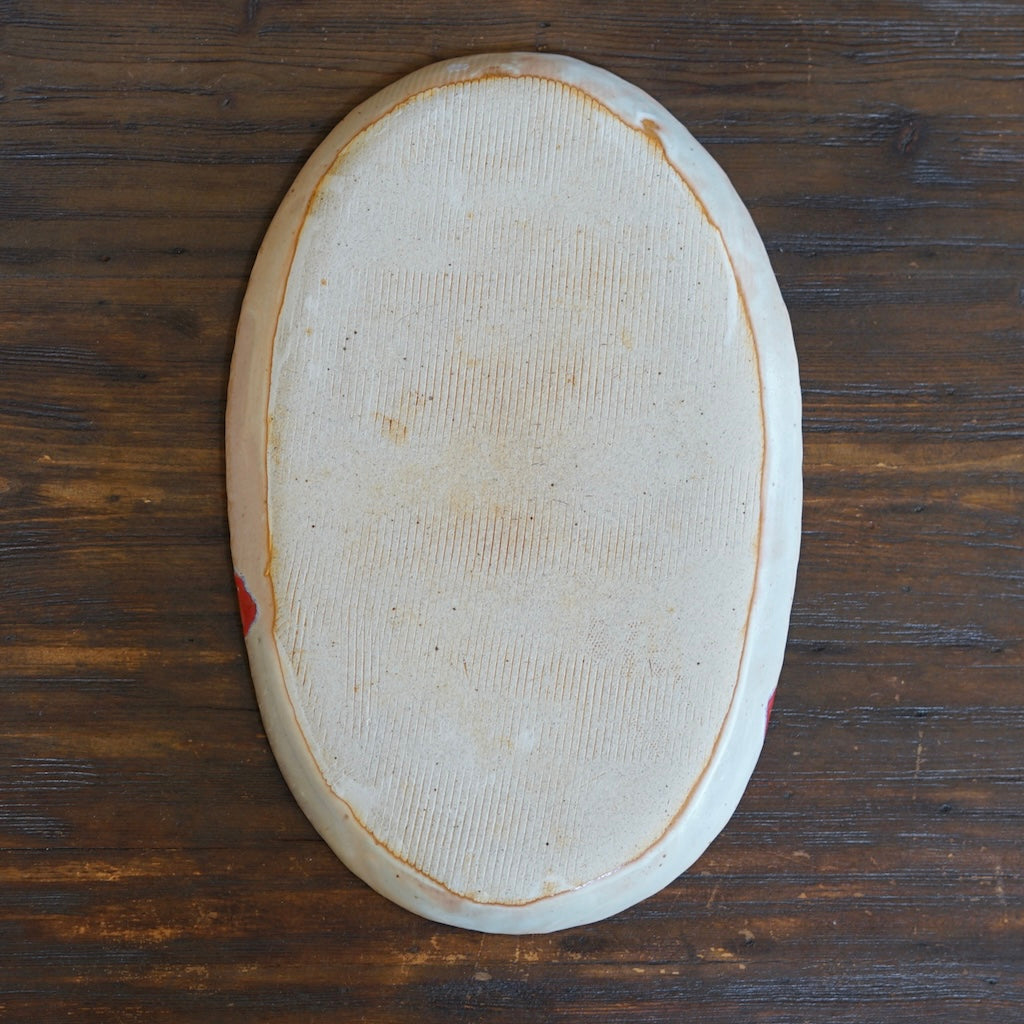 Oval Strawberry Plate #KB1C