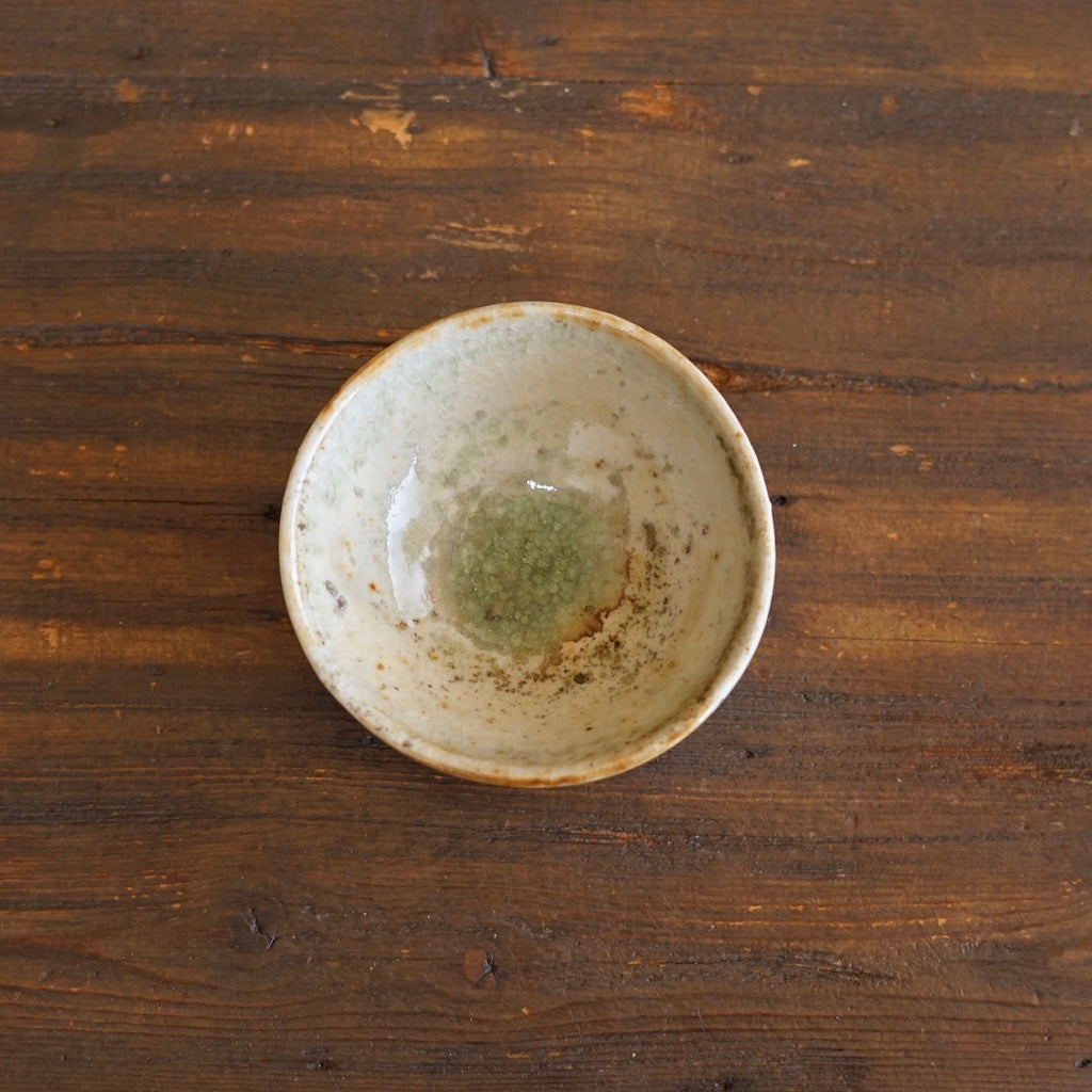 Small Cup #FQS15O