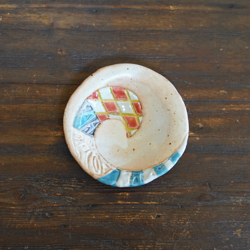 Small Wave Plate #KB7A