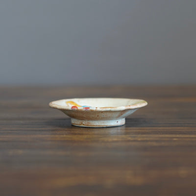 Small Eagle Plate #KB7B