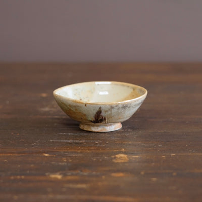 Small Cup #FQS15P