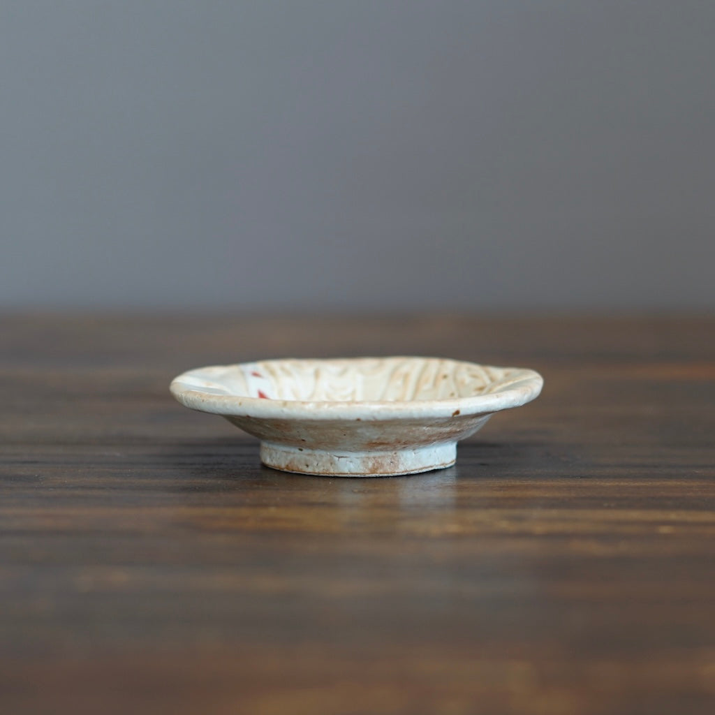 Small Eagle Plate #KB7E