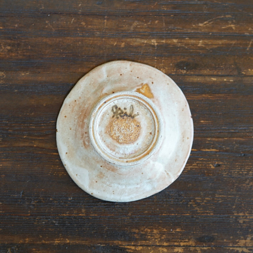 Small Eagle Plate #KB7E