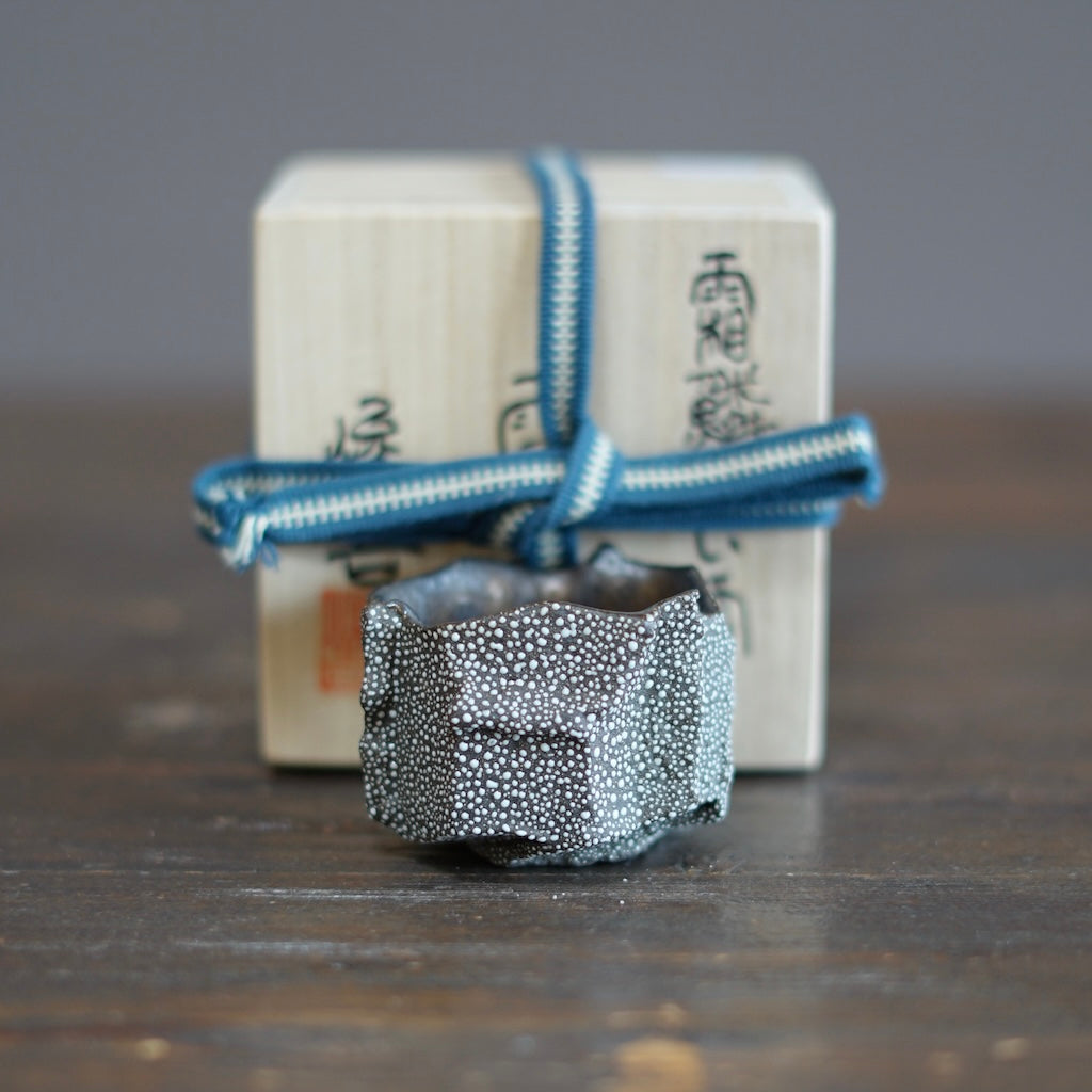 SORIN GUINOMI Sake Cup #NMS80A