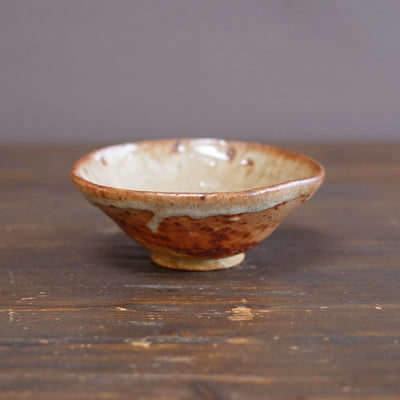 Wood Fired Bowl #FQS16A