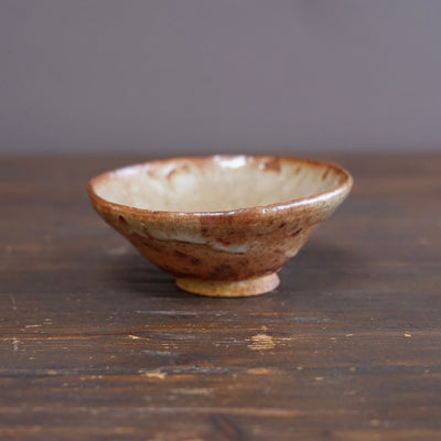 Wood Fired Bowl #FQS16A