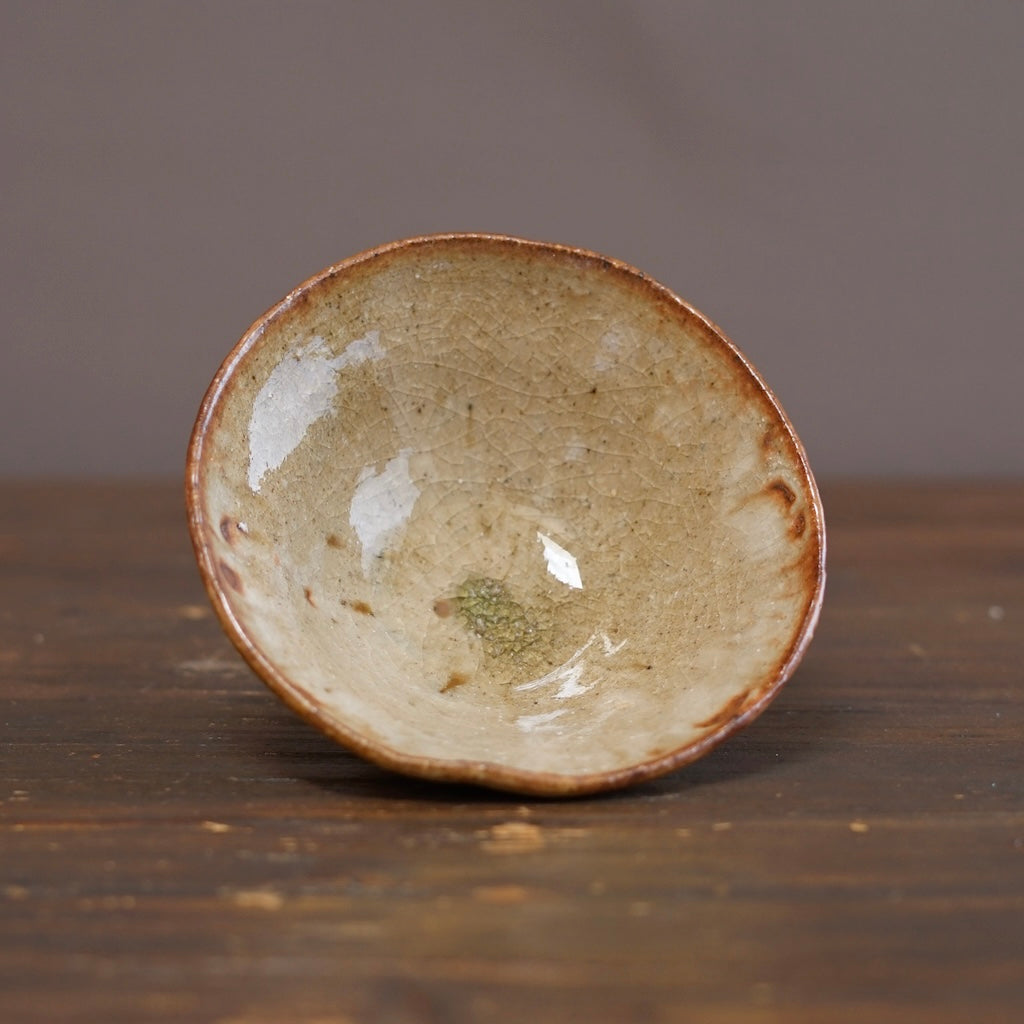 Wood Fired Bowl #FQS16A