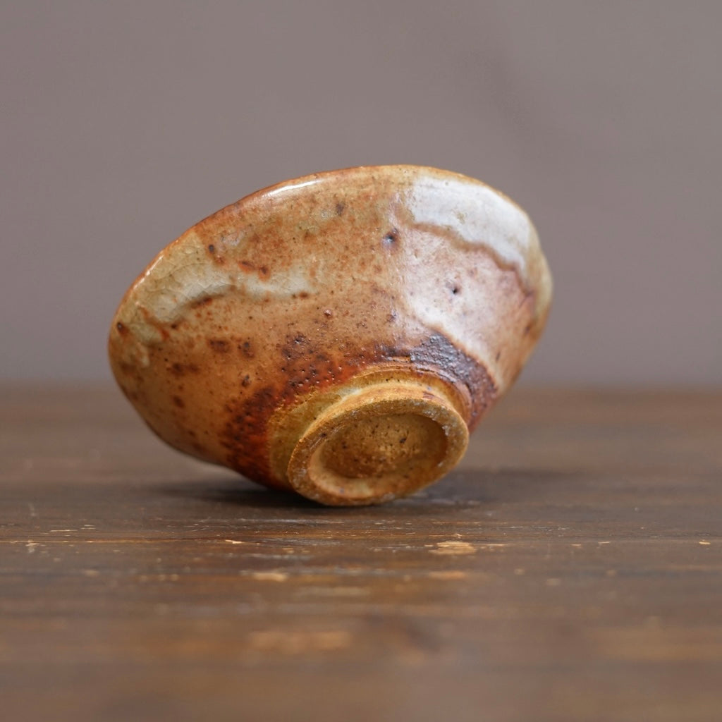 Wood Fired Bowl #FQS16A