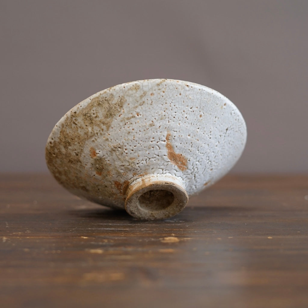 Wood Fired Bowl #FQS16B