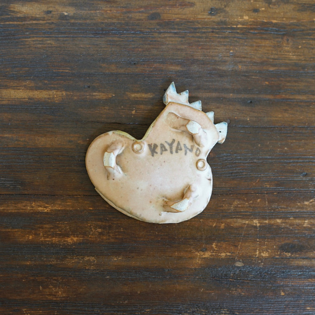 Abstract Small Plate #KB8H