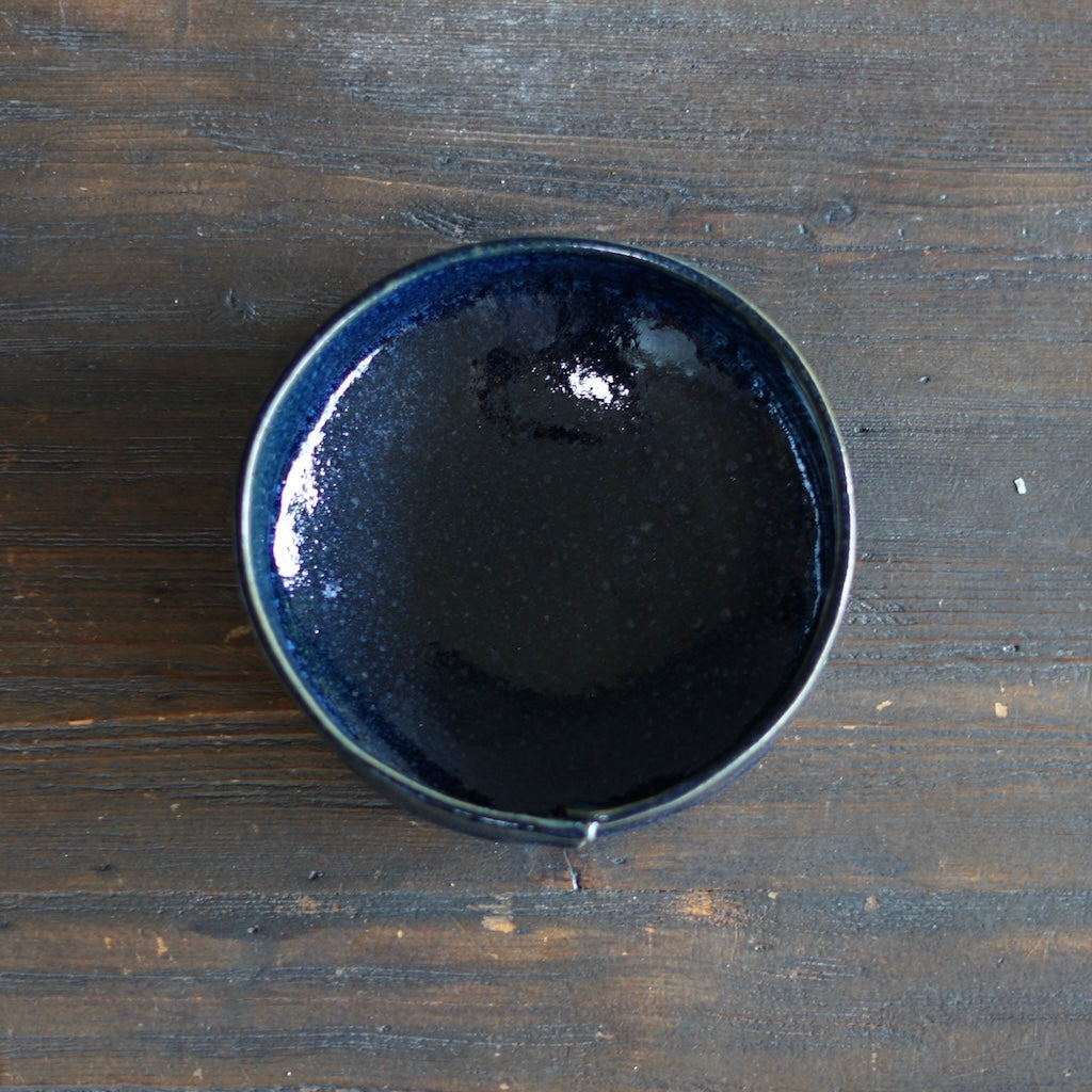 Wraps Medium Bowl #KY195C