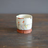 Coyote Wine Cup #BC61