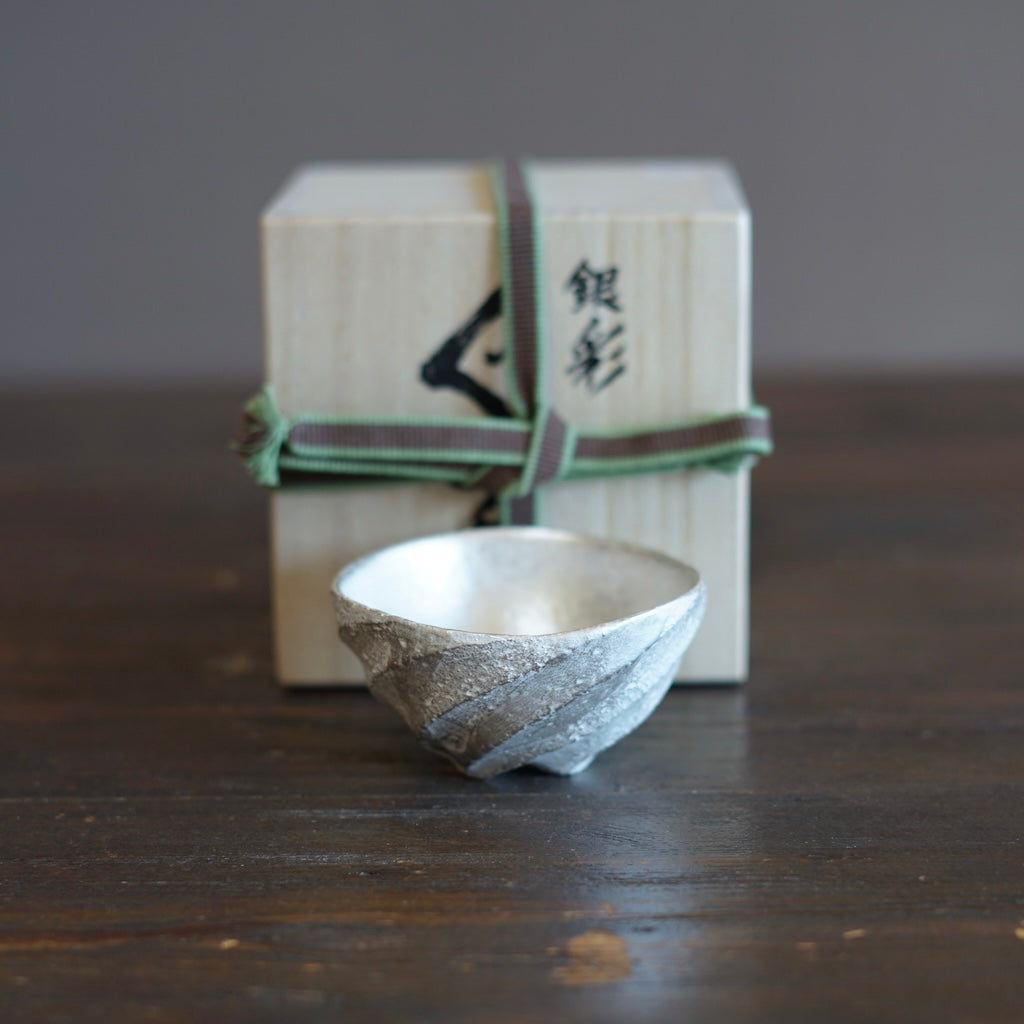 Twisted Silver GUINOMI Sake Cup #OMT130C
