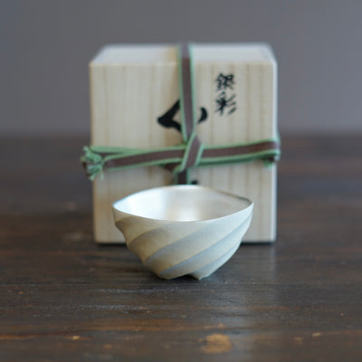 Twisted Silver GUINOMI Sake Cup #OMT130E