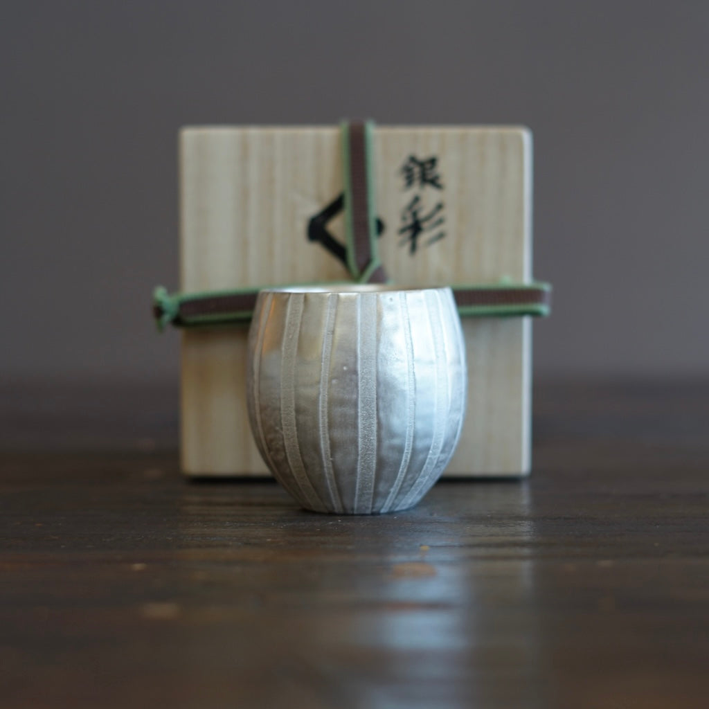 Silver Striped GUINOMI Sake Cup #OMT130F