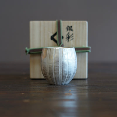 Silver Striped GUINOMI Sake Cup #OMT130F
