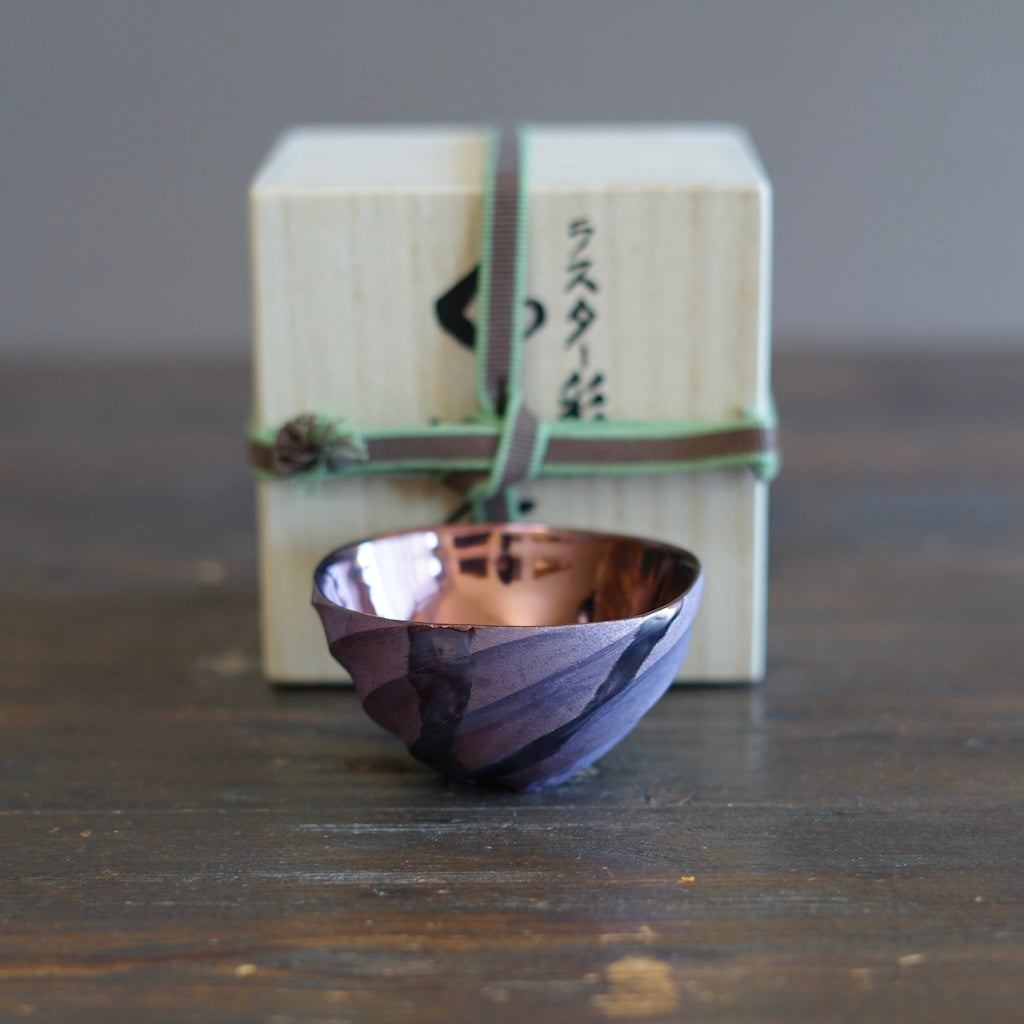Twisted Luster GUINOMI Sake Cup #OMT131A