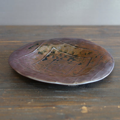 Square Spiral Serving Plate #UM75E