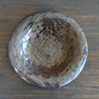 Square Spiral Serving Plate #UM75E