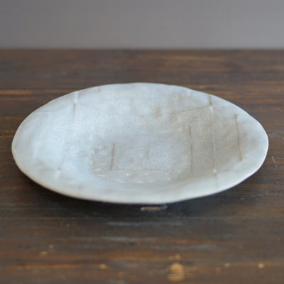 Square Spiral Serving Plate #UM75F