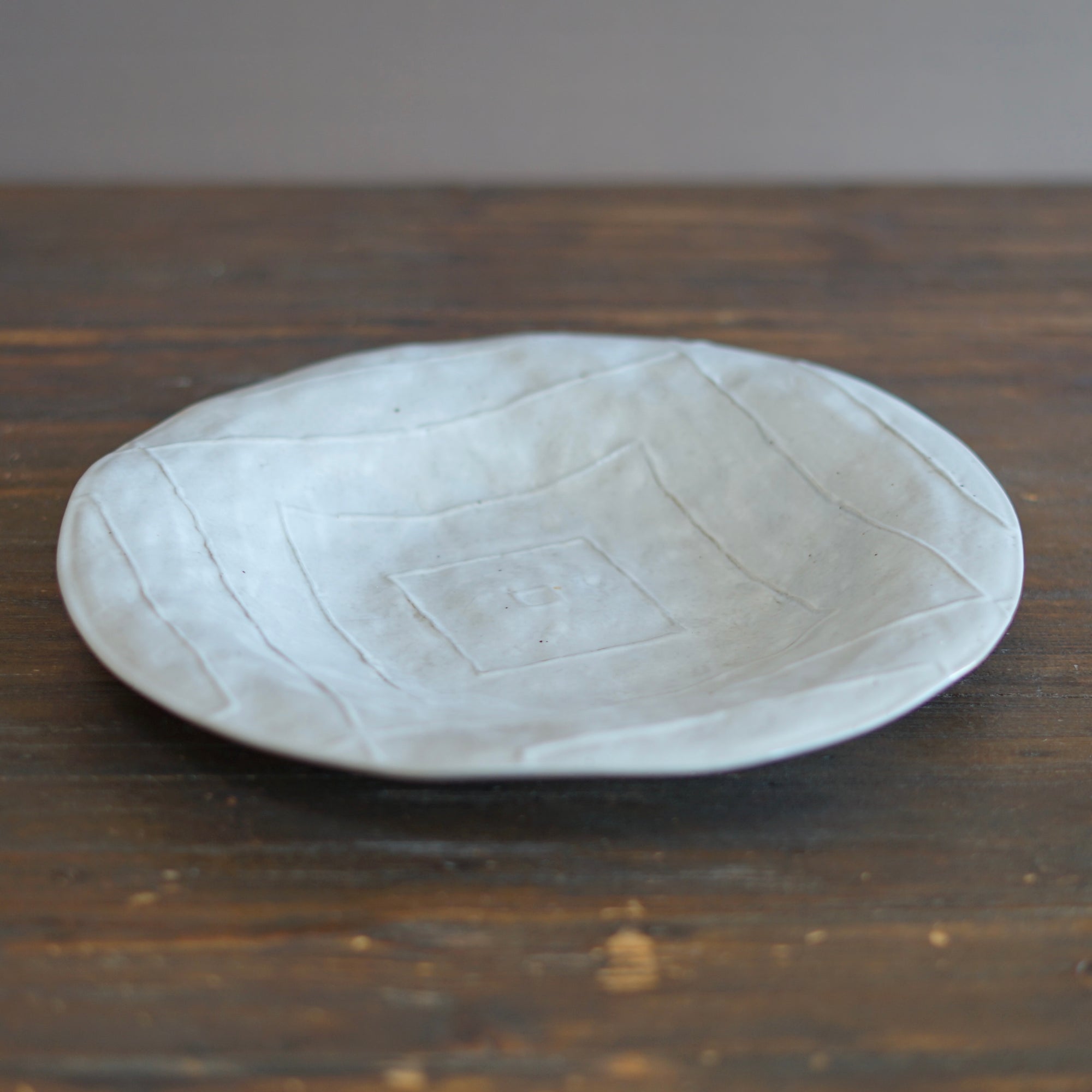 Square Spiral Serving Plate #UM75G