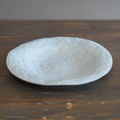 Square Spiral Serving Plate #UM75G