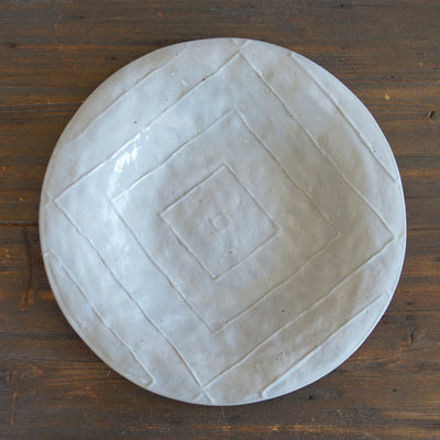 Square Spiral Serving Plate #UM75G