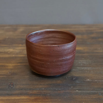 Tea Ceremony Bowl #SY304