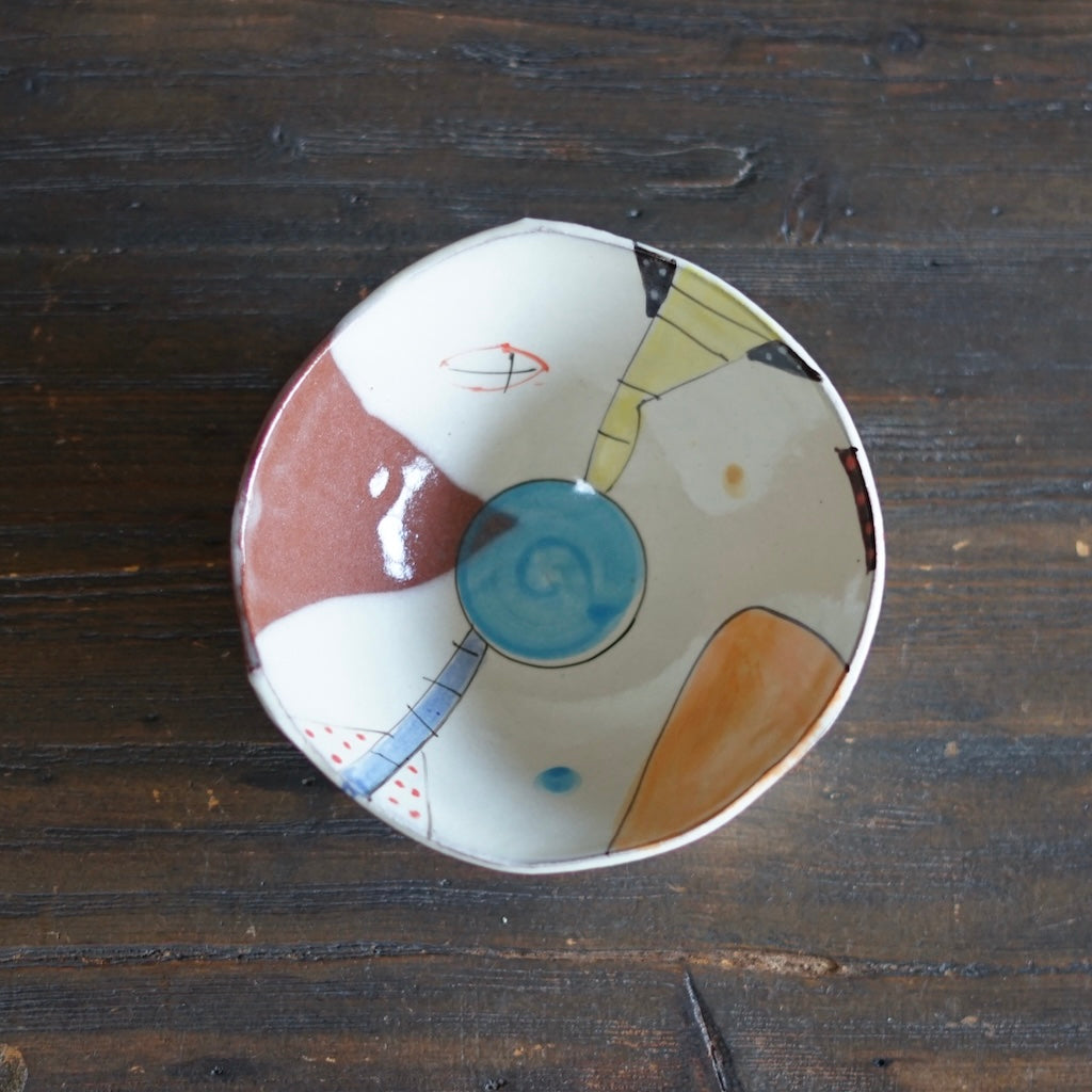 "Schematics" Bowl #BC50i