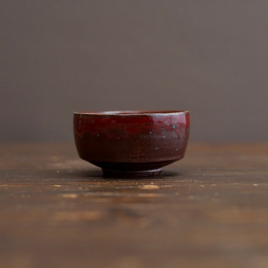 KOFUKU-WAN Tea Bowl #SY962