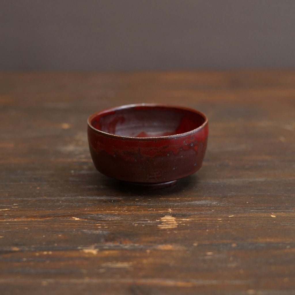 KOFUKU-WAN Tea Bowl #SY962