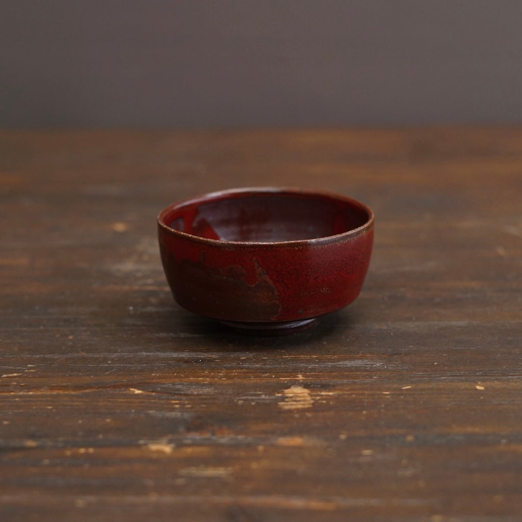 KOFUKU-WAN Tea Bowl #SY962