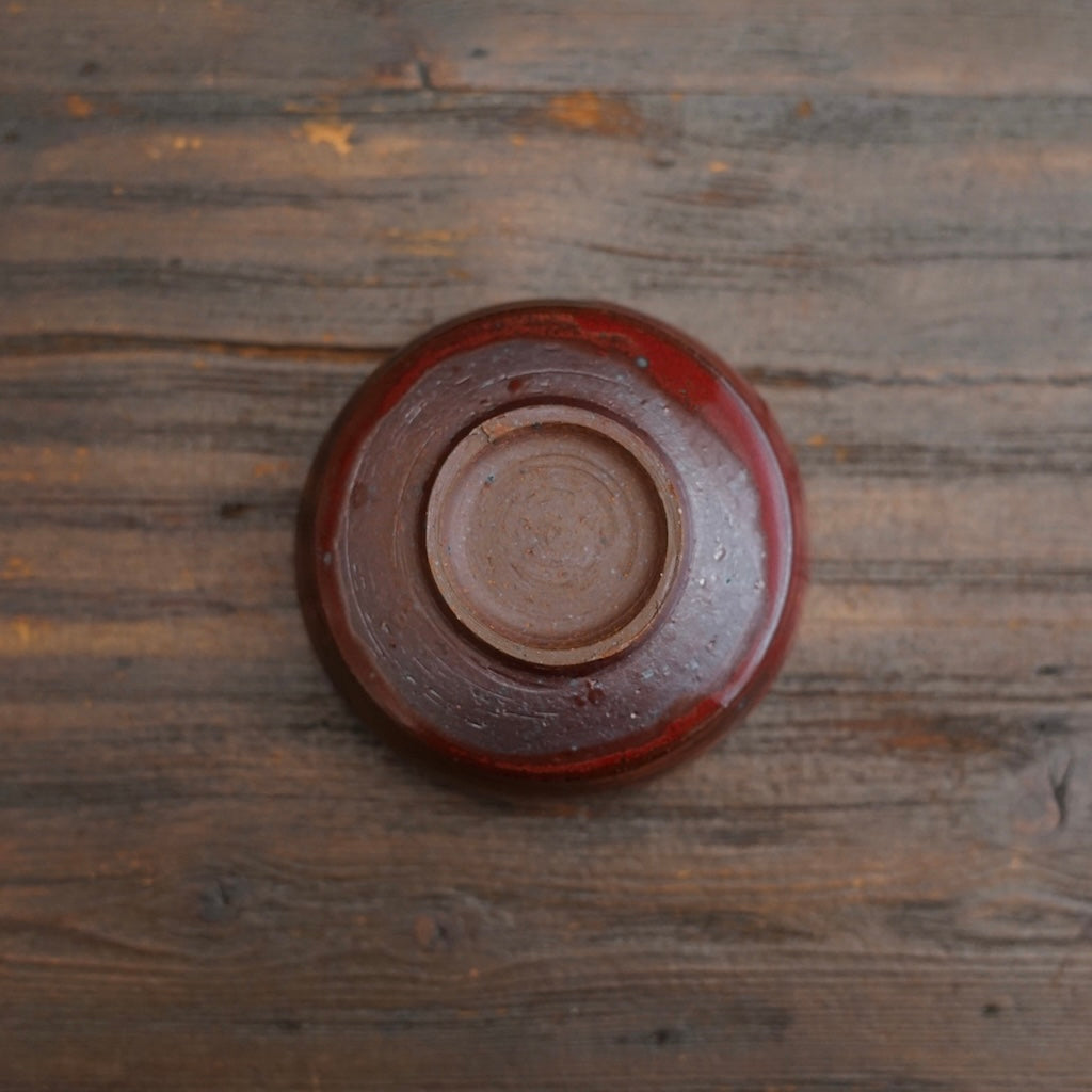 KOFUKU-WAN Tea Bowl #SY962