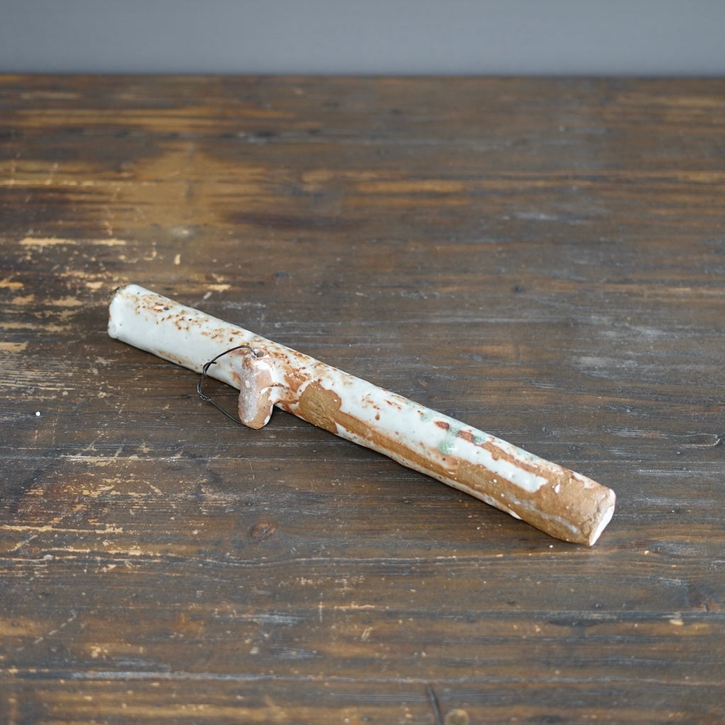 Hanging Flower Vase #FQ698A