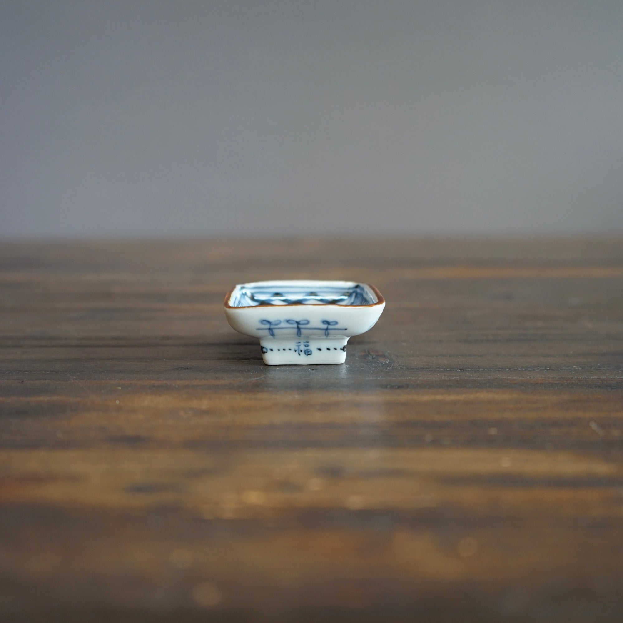 Happy Breakfast Tiny Plate #KiS55