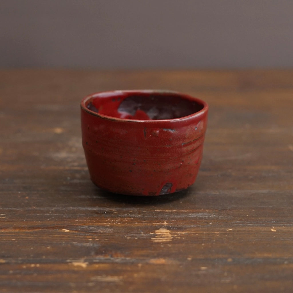 KOFUKU-WAN Tea Bowl #SY968