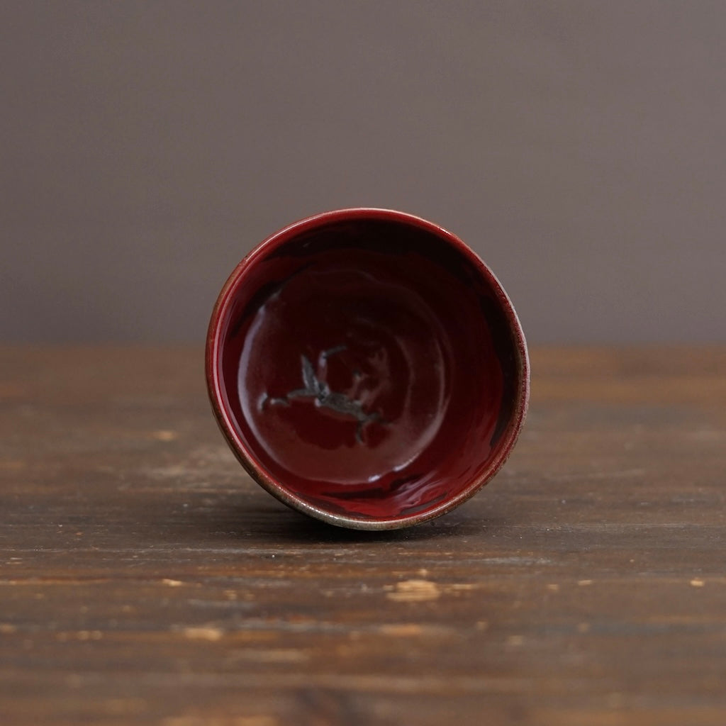 KOFUKU-WAN Tea Bowl #SY968