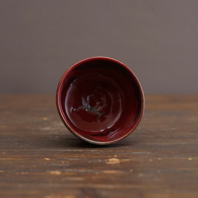 KOFUKU-WAN Tea Bowl #SY968