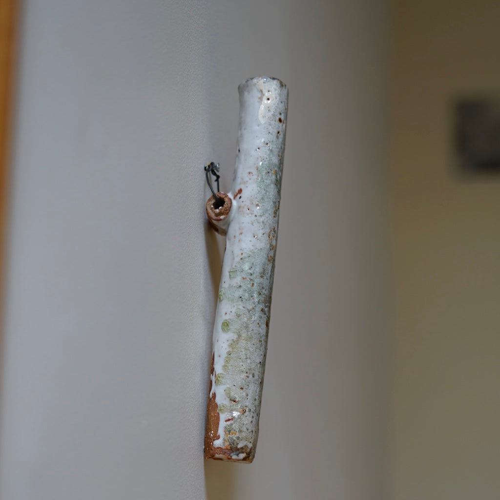 Medium Hanging Flower Vase #FQ699C