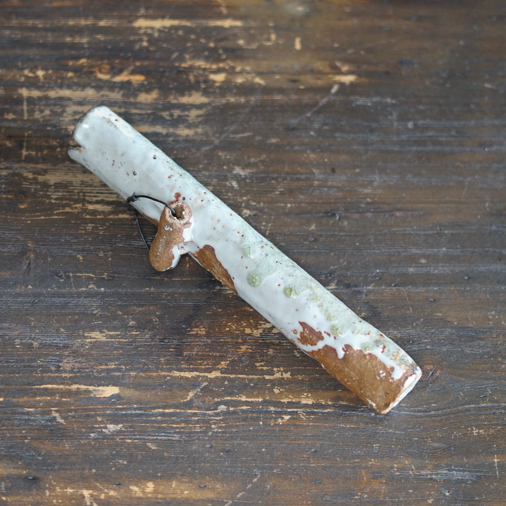 Medium Hanging Flower Vase #FQ699C