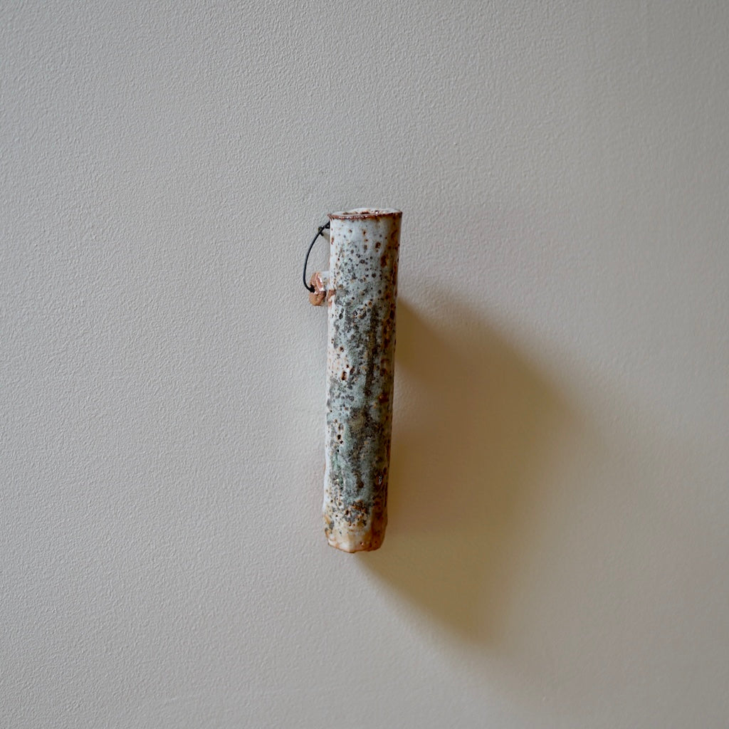 Small Hanging Flower Vase #FQ700A