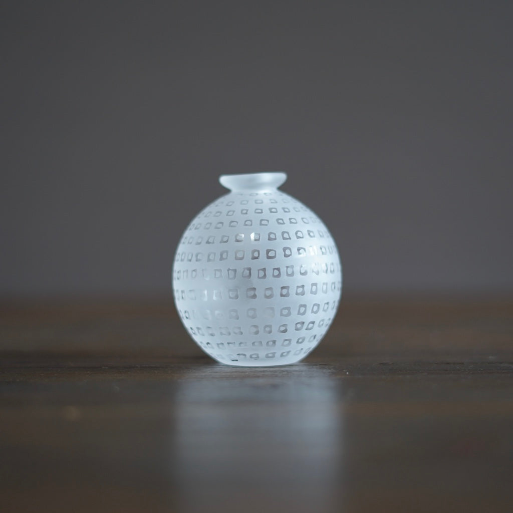 Frosted Pebble Bud Vase #YY1