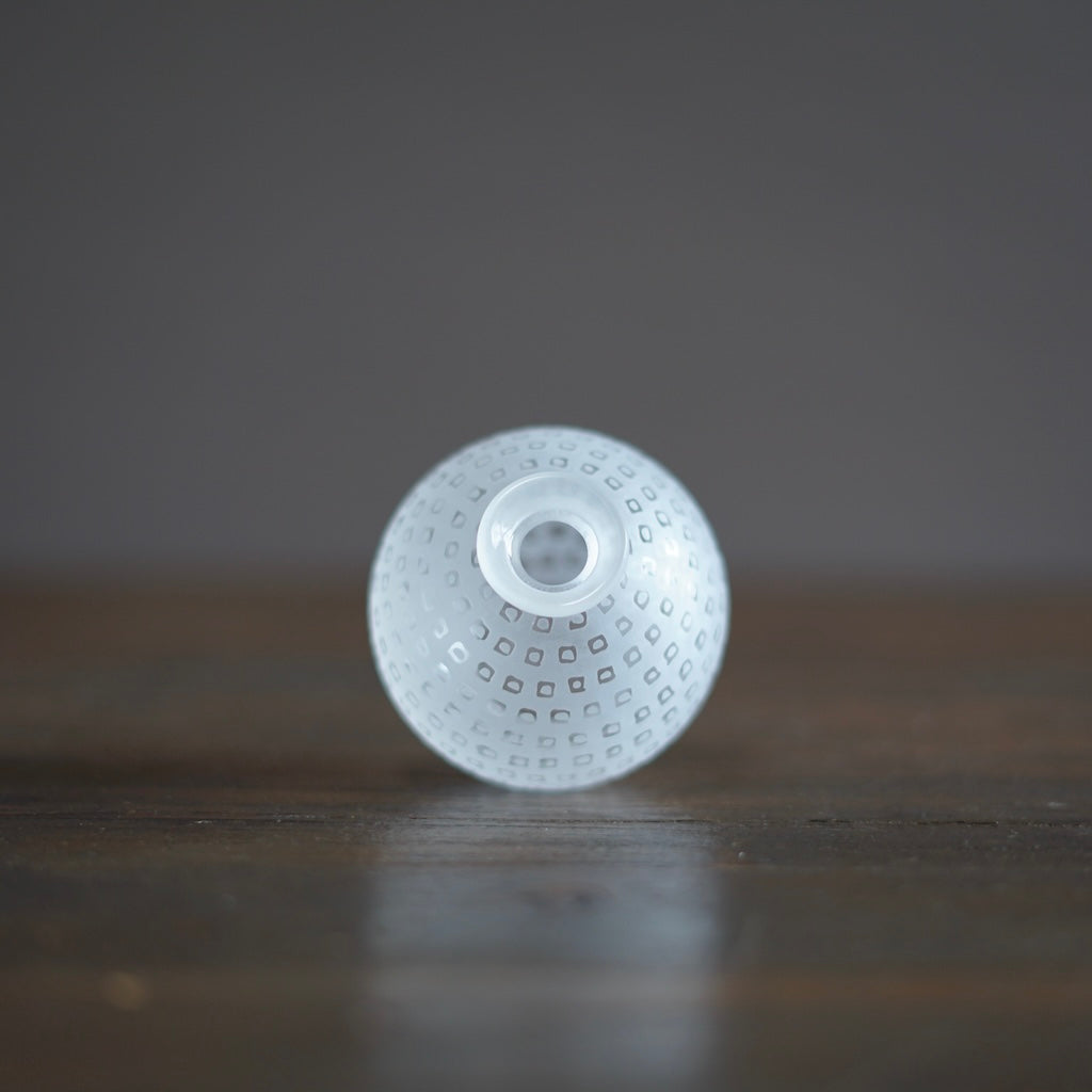 Frosted Pebble Bud Vase #YY1