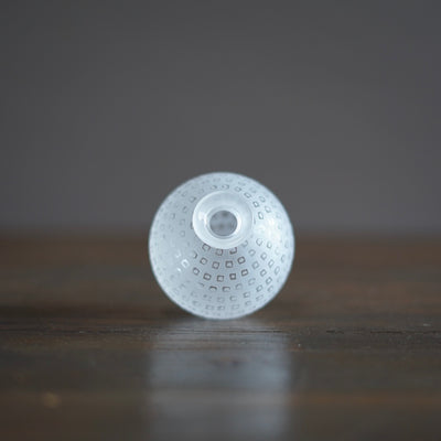 Frosted Pebble Bud Vase #YY1