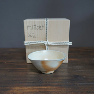 Porcelain Bowl #NK114