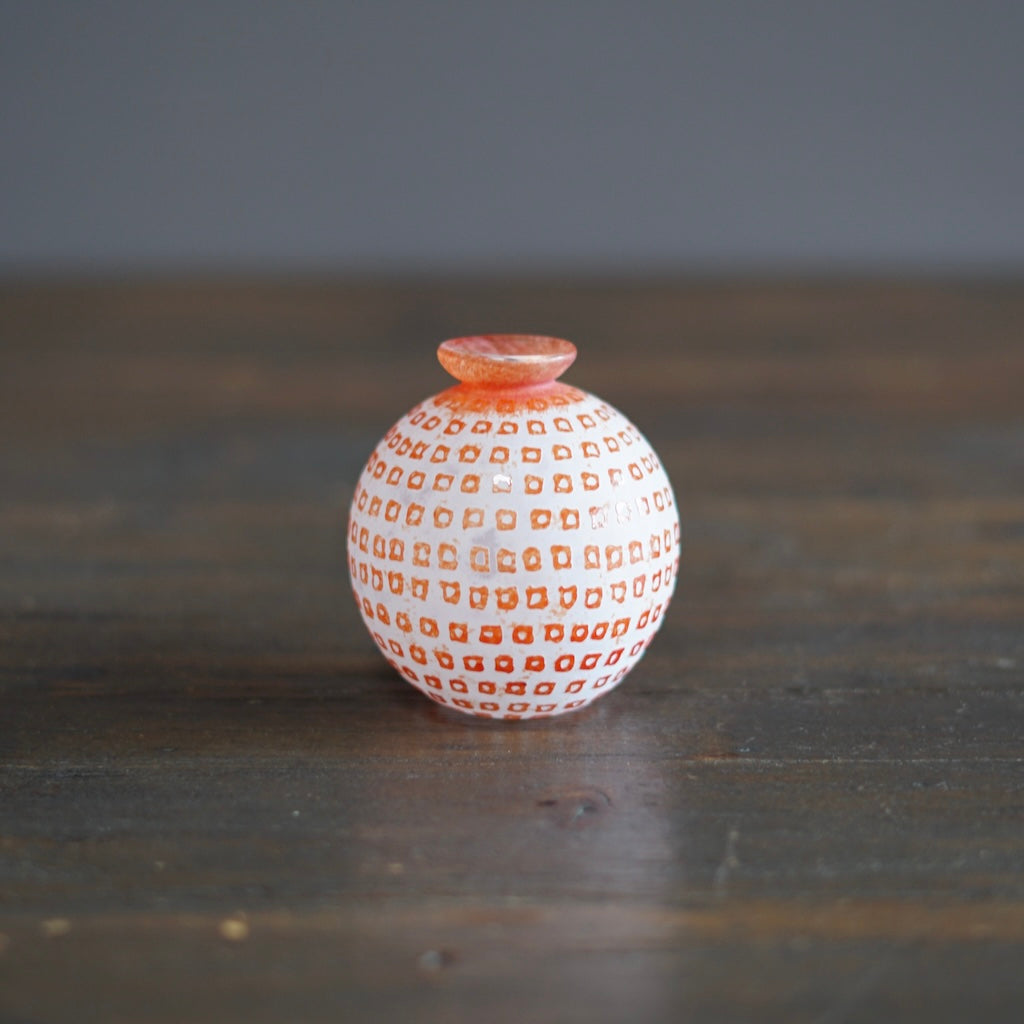 Frosted Orange Pebble Bud Vase #YY2