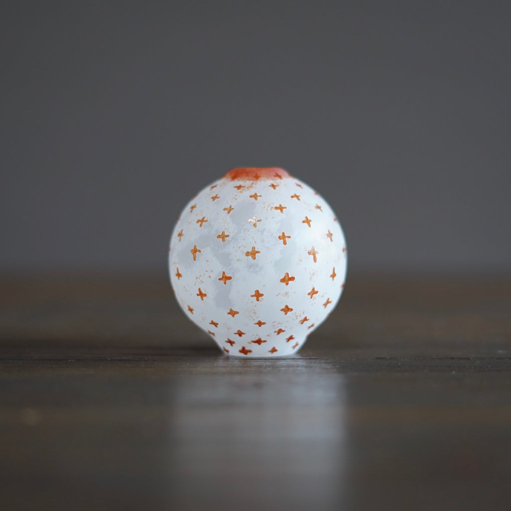 Frosted Orange Globe Bud Vase #YY18