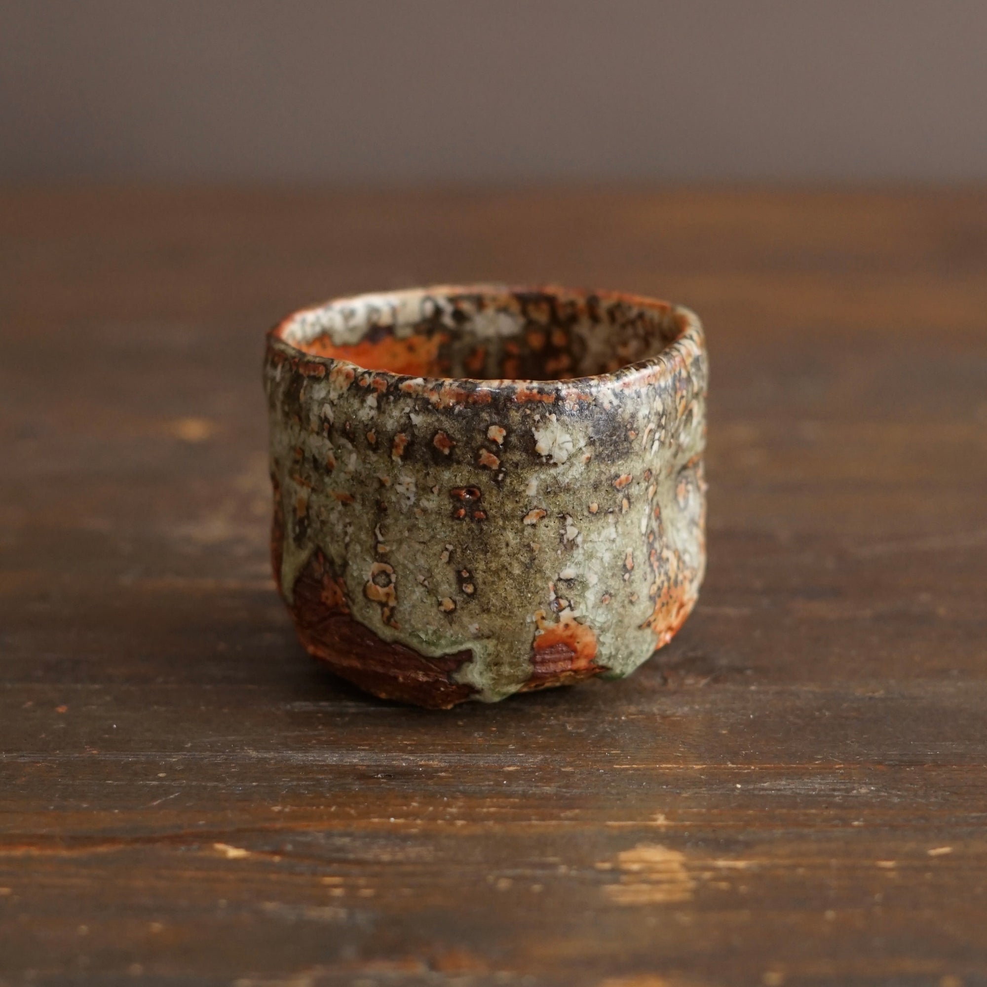 Wood Fired YUNOMI Tea Cup #FQ767G