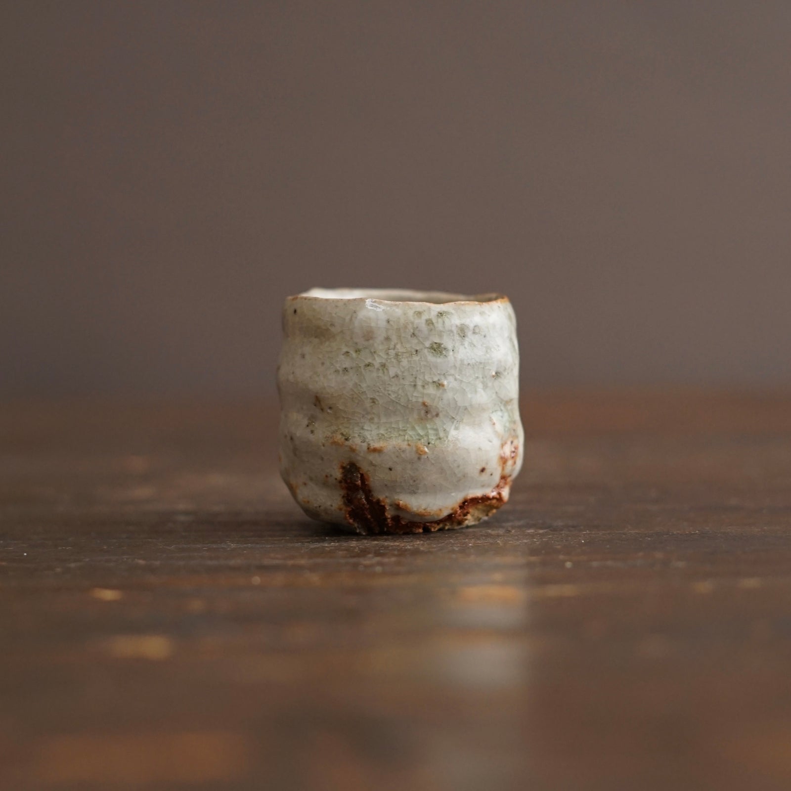 Wood Fired GUINOMI Sake Cup #FQ768A